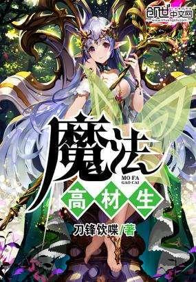 超奥特曼大冒险