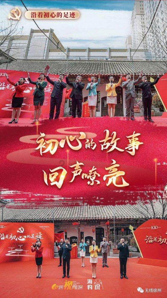 射击红色鸟
